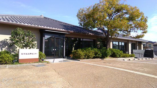 Ikaruga Cultural Asset Center
