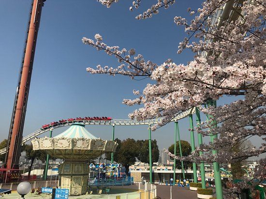 Hirakata Park