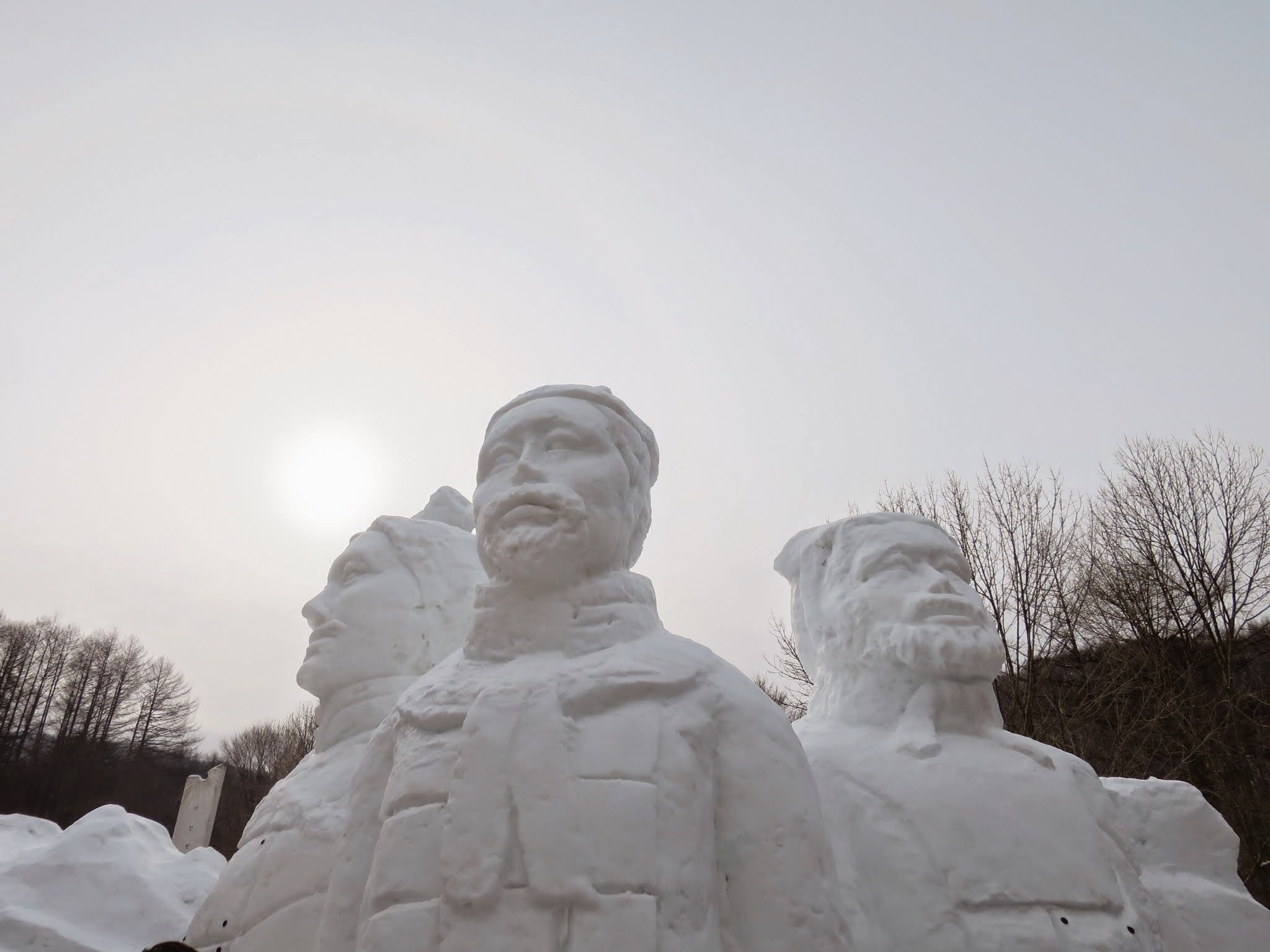 Taebaeksan Snow Festival