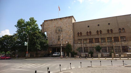 Museum of the City of Skopje