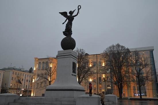 Kharkov Historical Museum