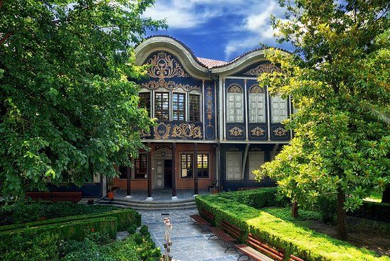 Regional Ethnographic Museum Plovdiv