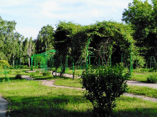 Chisinau Botanical Garden