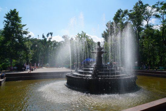 Stefan cel Mare Central Park