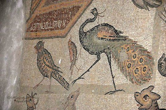 Misis Mosaic Museum