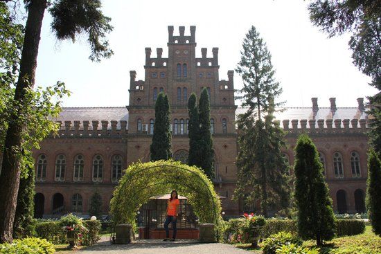 Chernivtsi University Botanical Garden