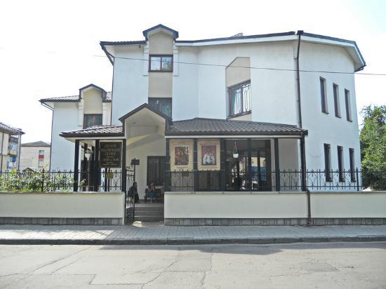 Museum of Volyn Icon