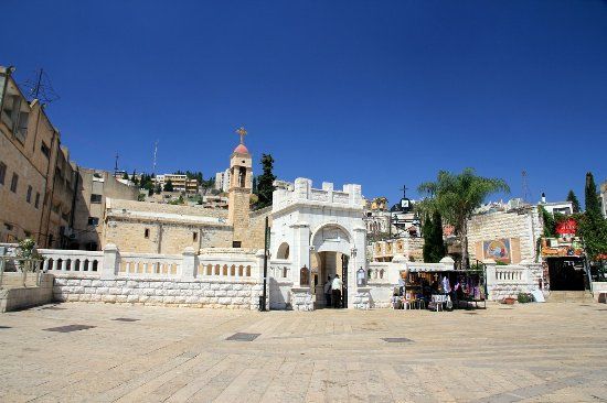 Greek Orthodox Church of the Annunciation
