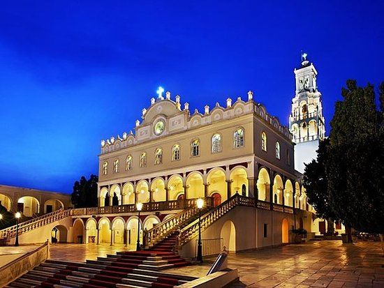 Panayia Evanyelistria Cathedral and Museums