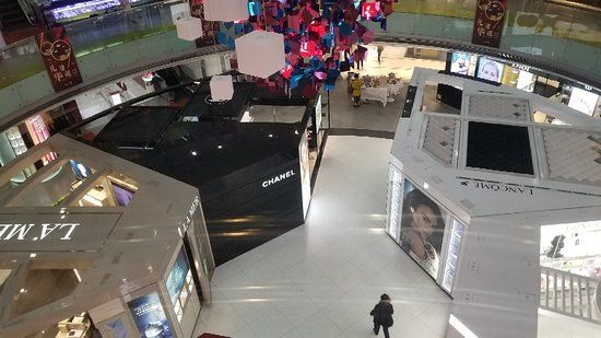 Century Jinhua Mall