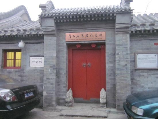 Beijing Qi Baishi Former Residence