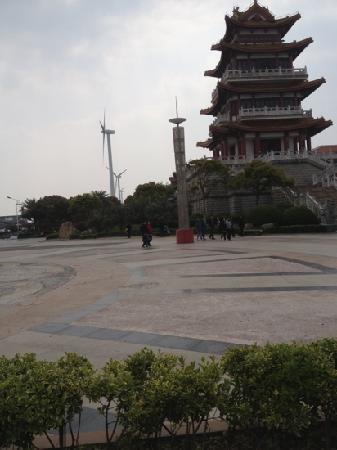 Fengxian Tantuqu Wetlands