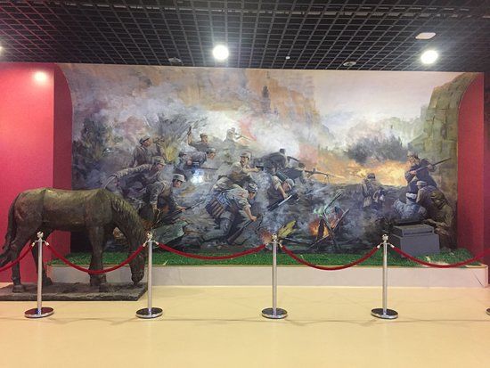 China Printing Museum