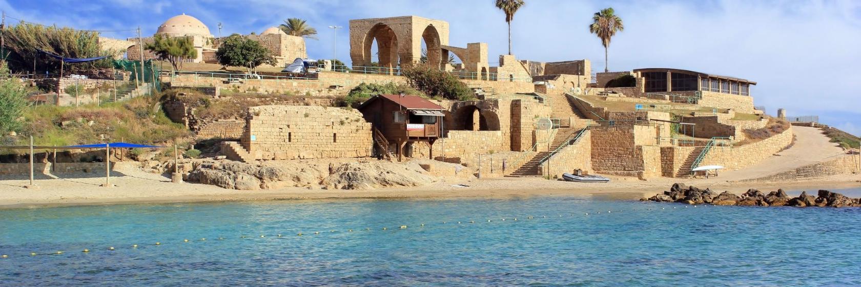 Achziv National Park