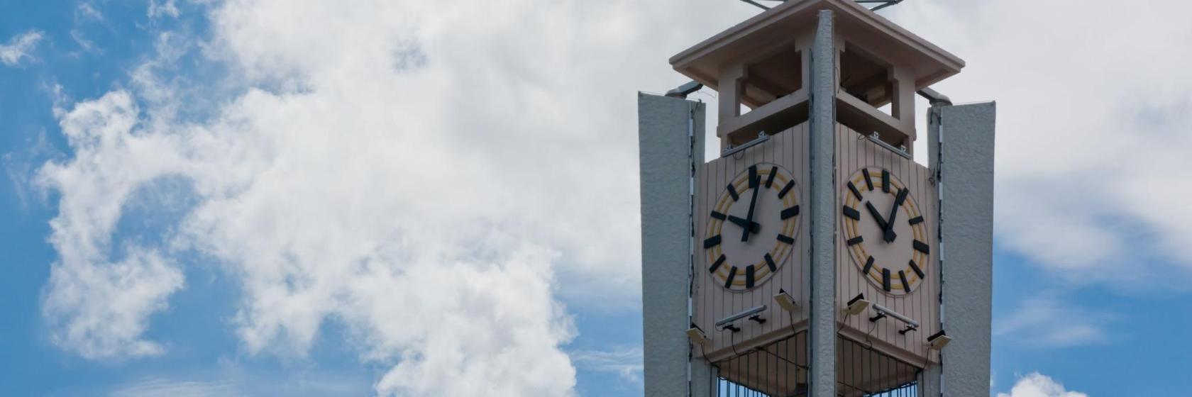 Trang Clock Tower