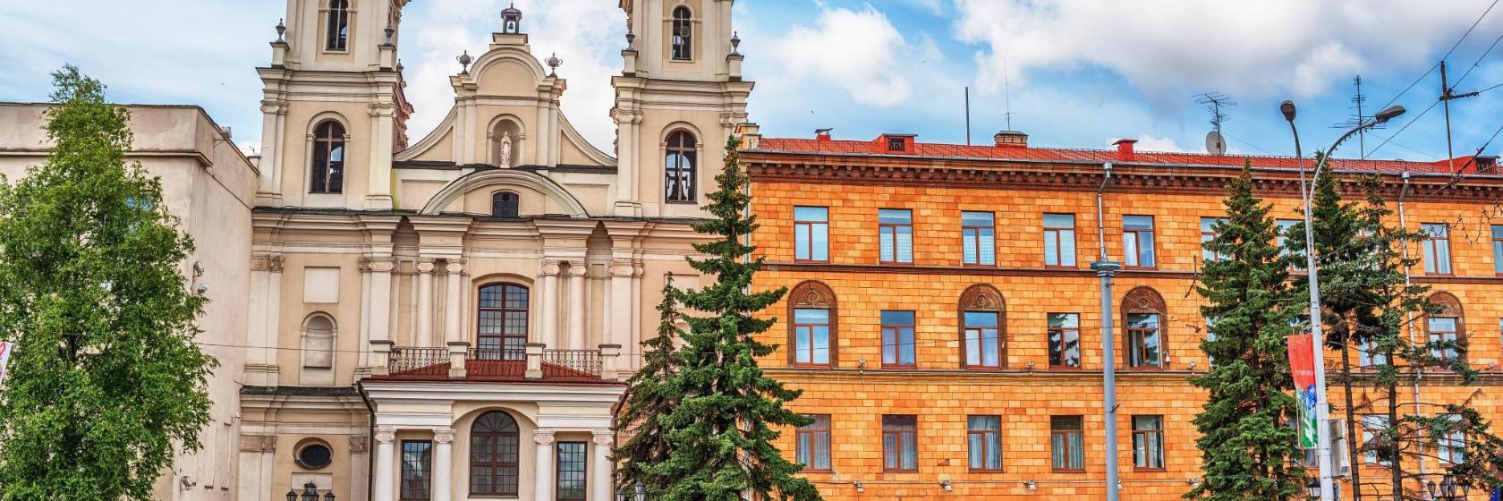 Cathedral of Saint Virgin Mary