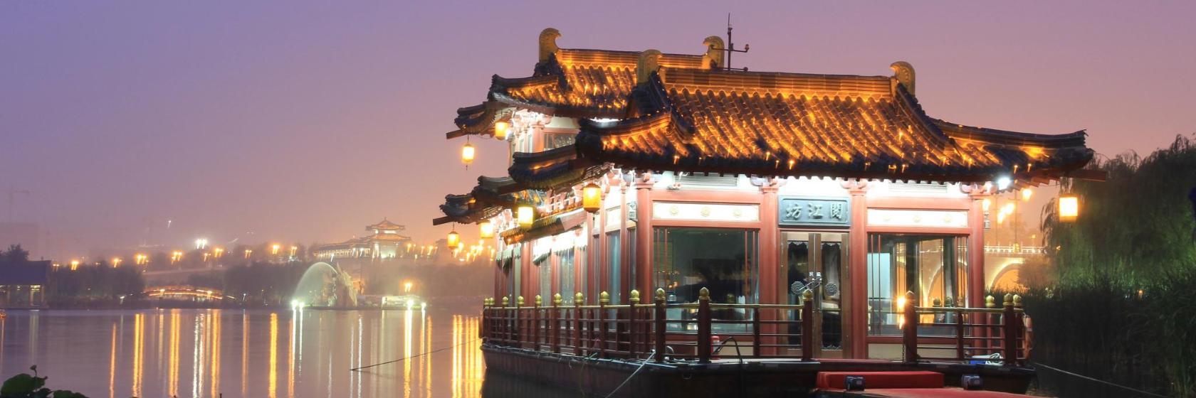 Qujiangchi Relics Park