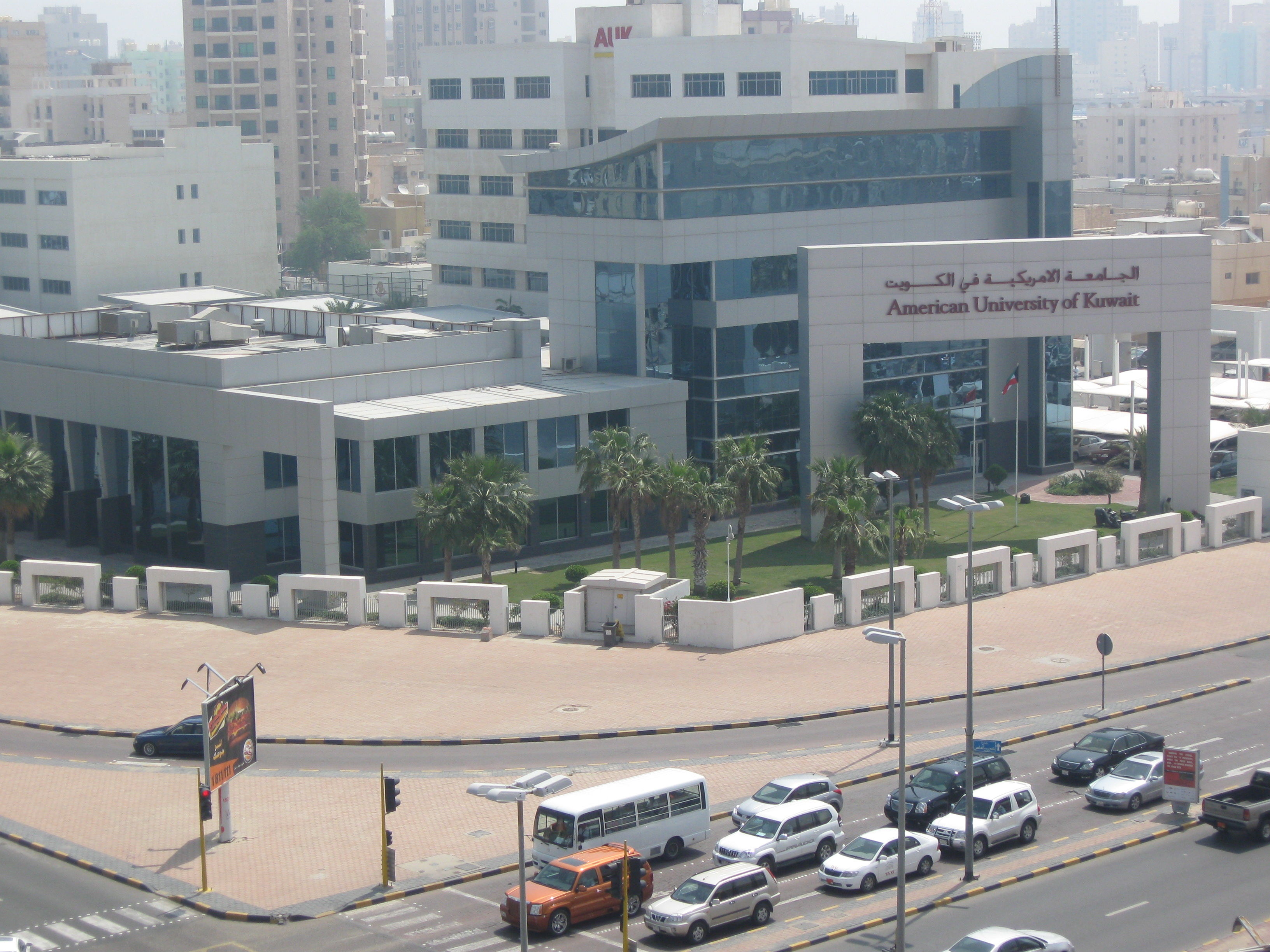 American University in Kuwait