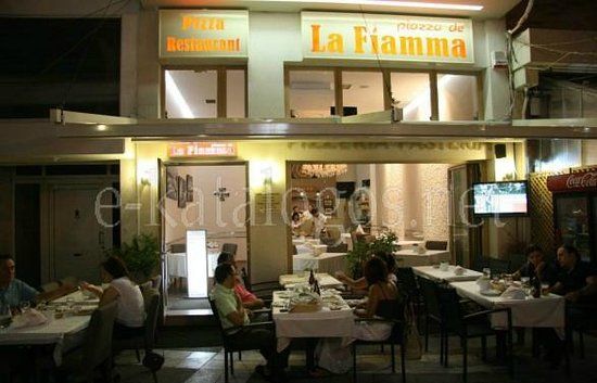 La Fiamma
