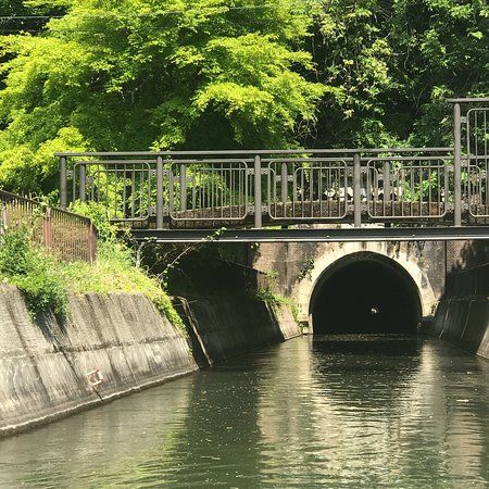 Lake Biwa Canal