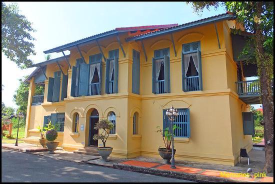 Nakhon Phanom Provincial Governor's Residence Museum