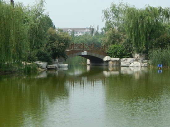 Zibo Botanical Garden