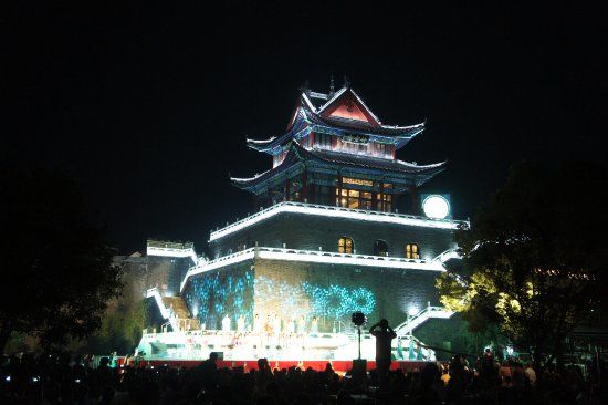 Zhongxuan Tower
