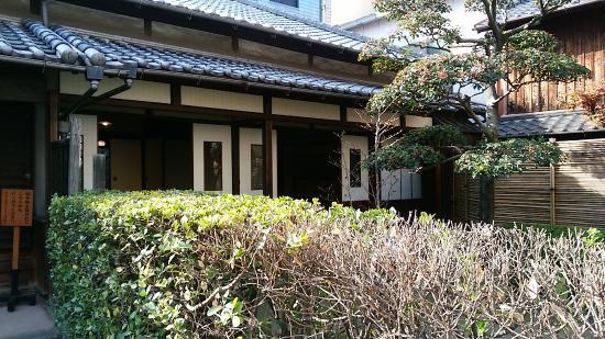 Ogai Mori Former Residence