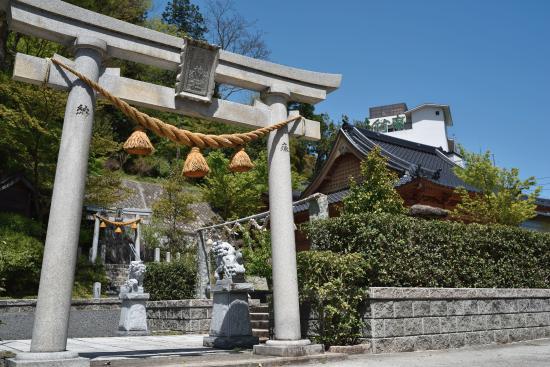 Yu Shrine