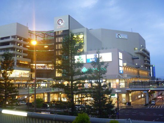 Amagasaki Q's MALL