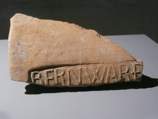 St. Mary's Cathedral