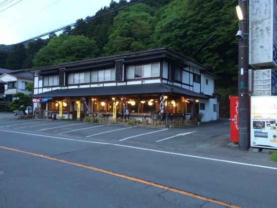 Shokujidokoro Tsujiya