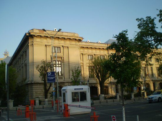 Prahova County Natural Sciences Museum