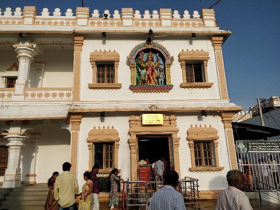 Raghavendra Swamy Temple