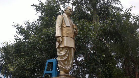 Rallabandi Subbarao Government Museum