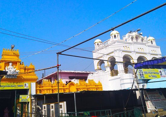 Sri Sri Sri Suryanarayana Swamy Temple