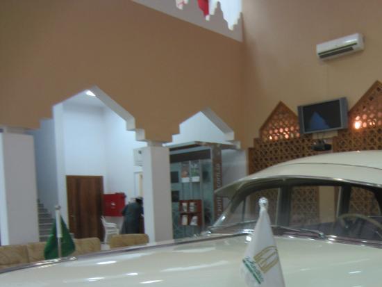 Buraydah Museum