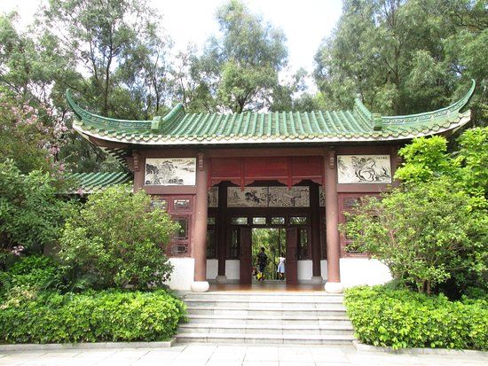 Liuhua Park