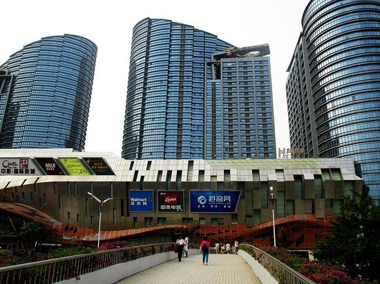 HangYang GuangChang Jie