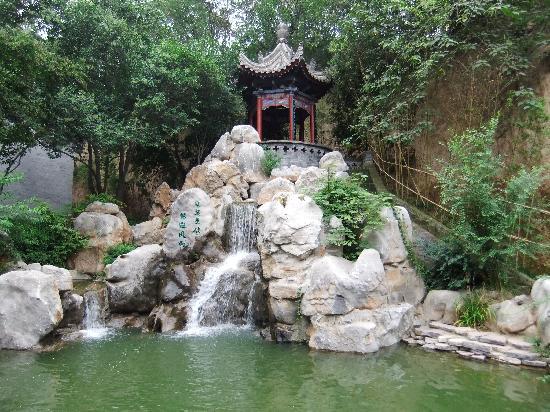 Qujiang Cold Kiln Ruins Park