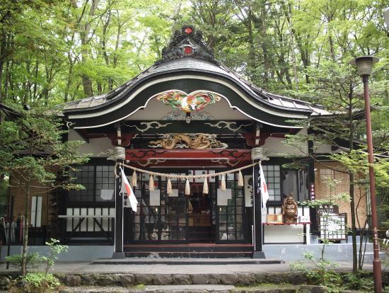 Arayayama Shrine