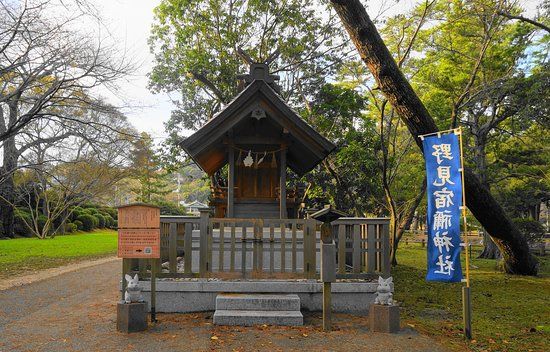 Nominosukune Shrine