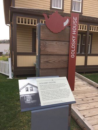 Fort McMurray Heritage Village