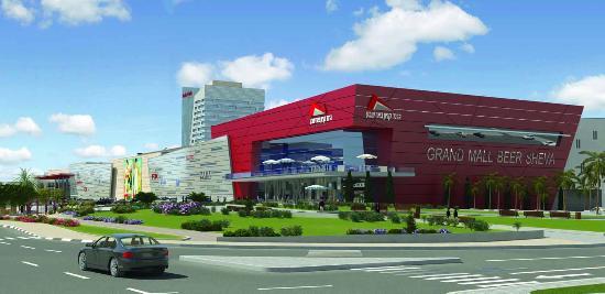 Grand Canyon Shopping Mall