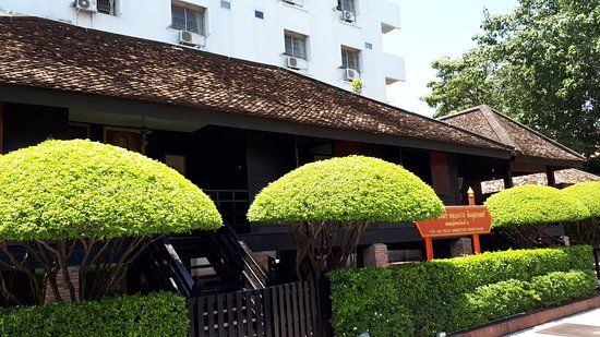 Phathammarong Museum
