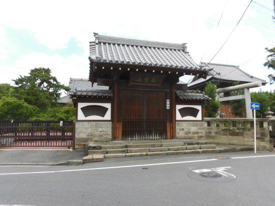 Yukoku-ji Temple