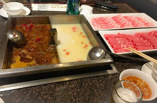 Huangcheng Laoma Hotpot