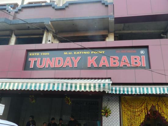 Tunday Kababi