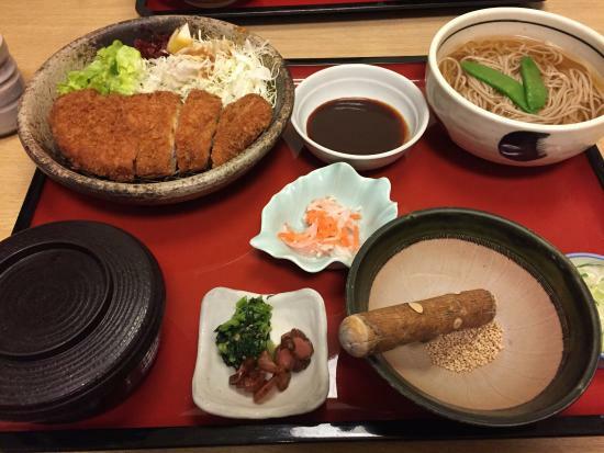 Sagami
